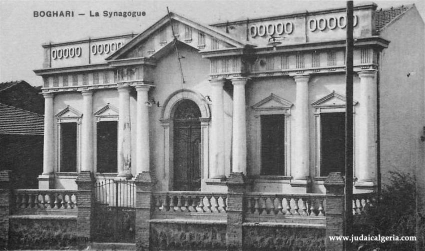 Synagogue de boghari